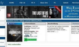 墨西哥病毒爆料视频大全,爆料视频大全深度解析