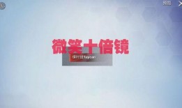 最新爆料载具有哪些种类,载具种类全解析