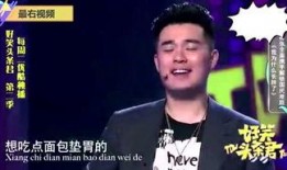 娱乐圈爆料届的一哥,揭秘幕后真相，独家爆料不断！